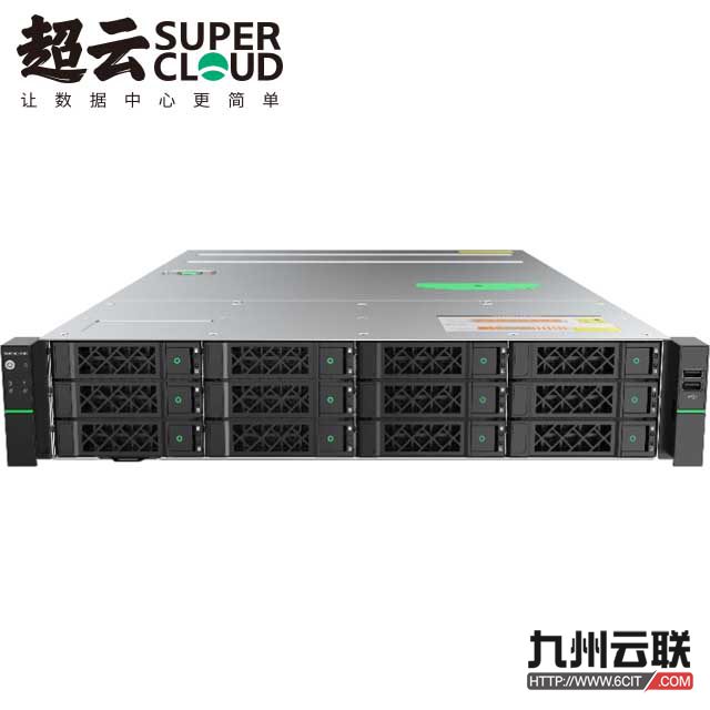 超云R3213服务器｜双路海光16核算力，2U机架式信创业务服务器