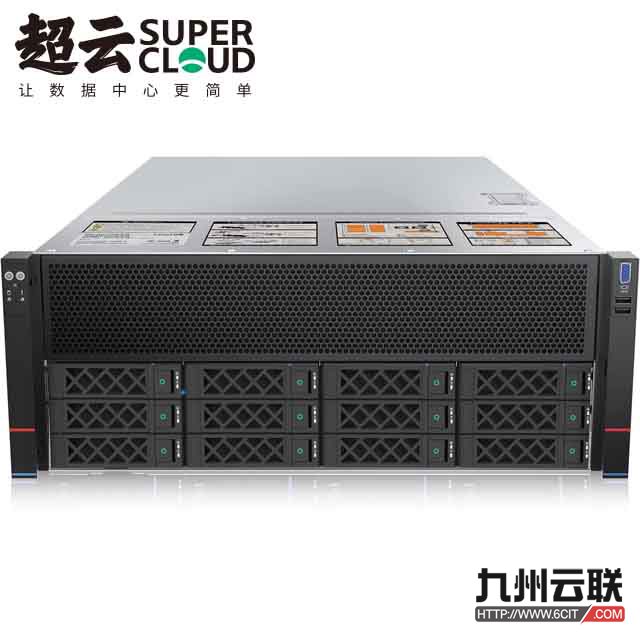 超云R8424服务器｜4U机架式GPU算力主机，AI训练高性能计算服务器