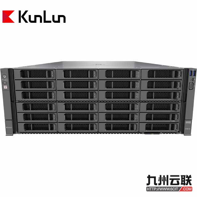昆仑KunLun 5180 V2服务器 国产服务器 鲲鹏处理器