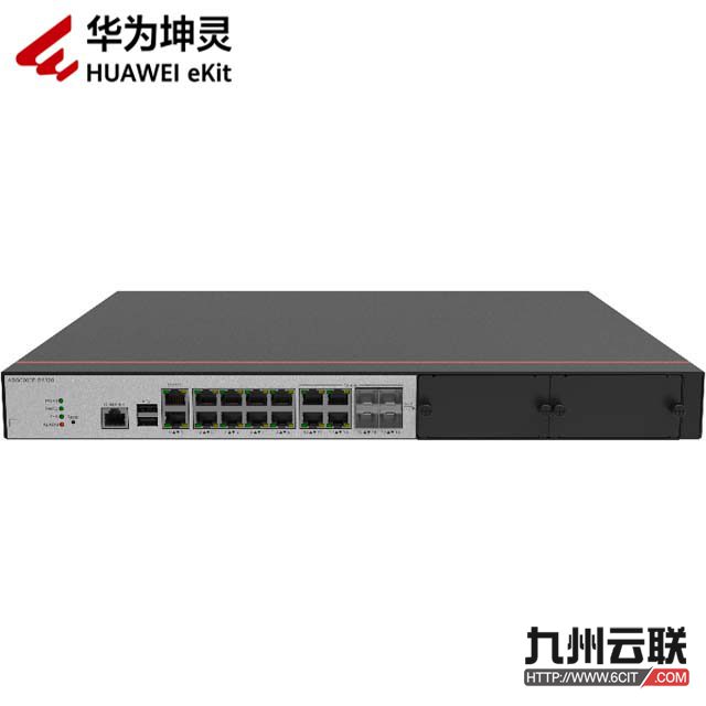 华为坤灵ASG6000F-S1320-AC上网行为管理设备 华为ASG6000F-S1320应用安全网关