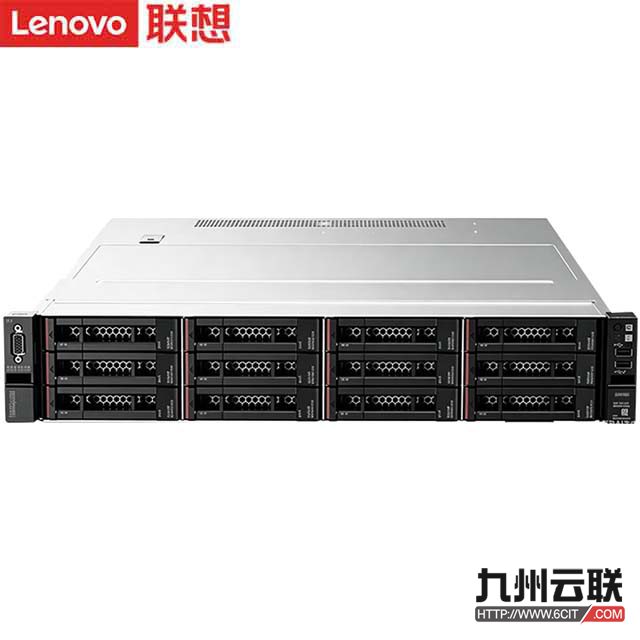 联想ThinkSystem HR650X服务器 2U机架式服务器 中小企业级服务器