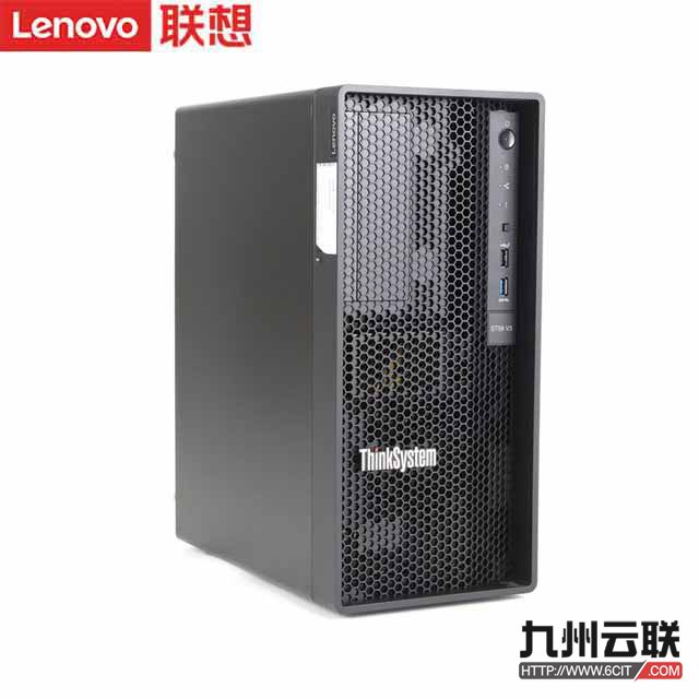 联想ThinkSystem ST58 V3服务器 单路塔式服务器 入门级服务器
