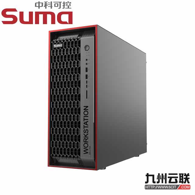 中科可控天阔W50P工作站 海光平台工作站 中科可控信创台式工作站 中科可控天阔W50P工作站 海光平台工作站 中科可控信创台式工作站